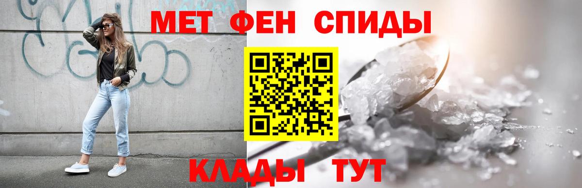 АМФ  Вход с VPN  Кушва  АМФ Premium 