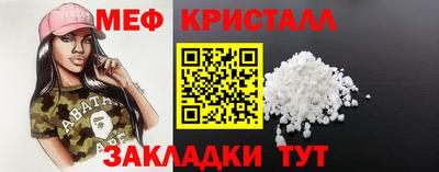 дистиллят марихуана Заводоуковск