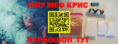 марки lsd Ирбит