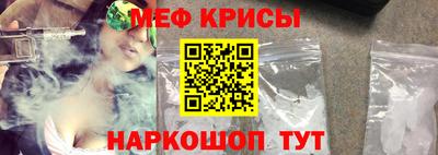 марки lsd Ирбит