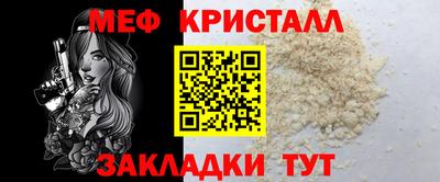 кокаин перу Изобильный