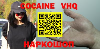 каннабис Заволжье