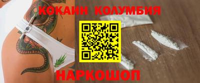 дистиллят марихуана Заводоуковск