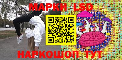 кокаин перу Изобильный