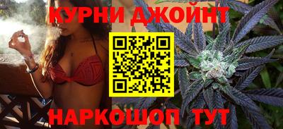 марки lsd Ирбит
