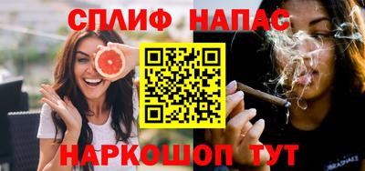 кокаин перу Изобильный