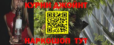 марки lsd Ирбит