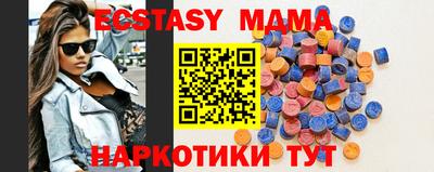 дистиллят марихуана Заводоуковск