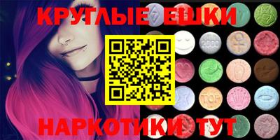 дистиллят марихуана Заводоуковск