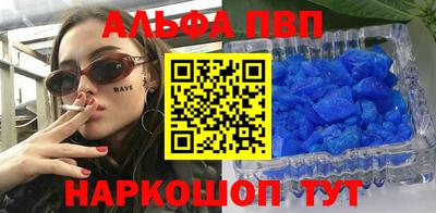 кокаин перу Изобильный