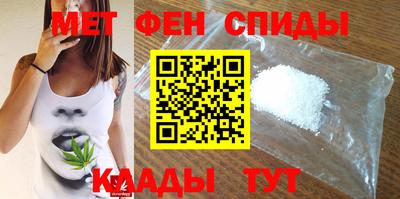 каннабис Заволжье