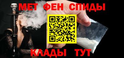 гашиш Жуковский