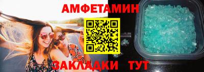 каннабис Заволжье