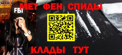 каннабис Заволжье