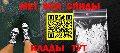 каннабис Заволжье