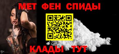 кокаин перу Изобильный