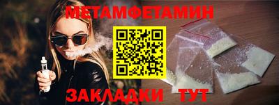 кокаин перу Изобильный