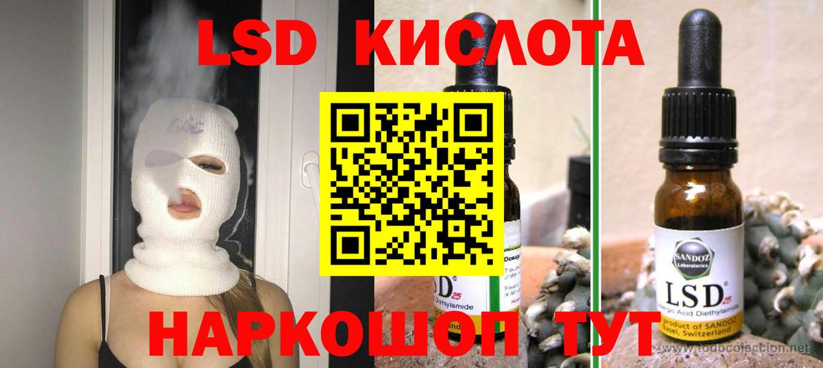 Марихуана  Codein  Вход с VPN  МДМА  Кушва  Меф МЯУ МЯУ кристаллы  Гашиш  Каннабис 