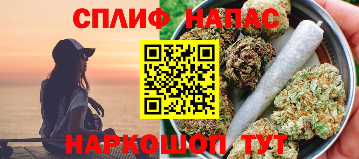 Канабис ГИДРОПОН  Вход с VPN  Кушва  Марихуана сатива 